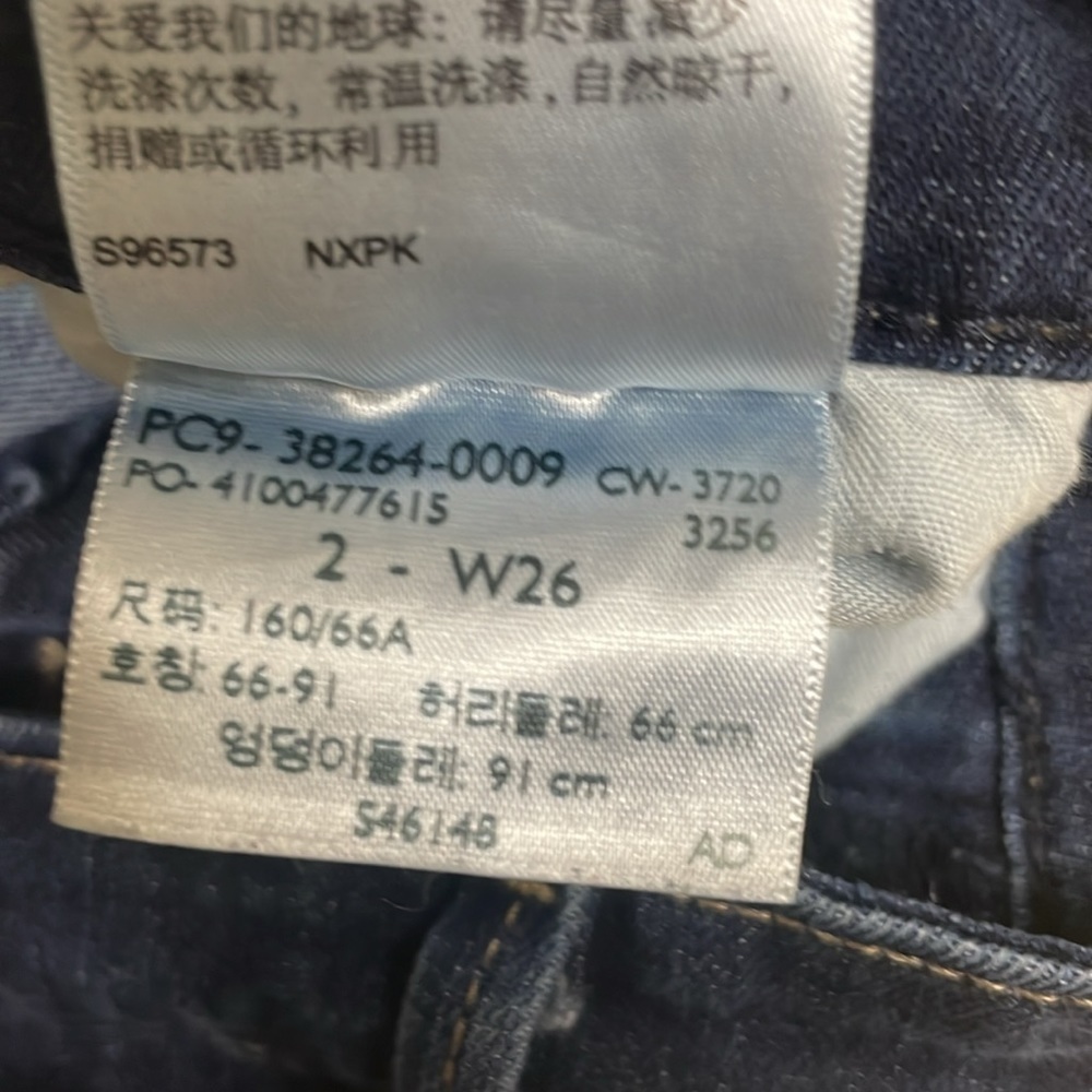 Levi Strauss & Co Signature Dark Wash Mid Rise Shorts Classic Cuffs Stretch Sz 2 - Picture 9 of 14